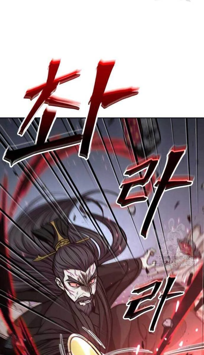 Ngã Lão Ma Thần Chapter 128 - Trang 4