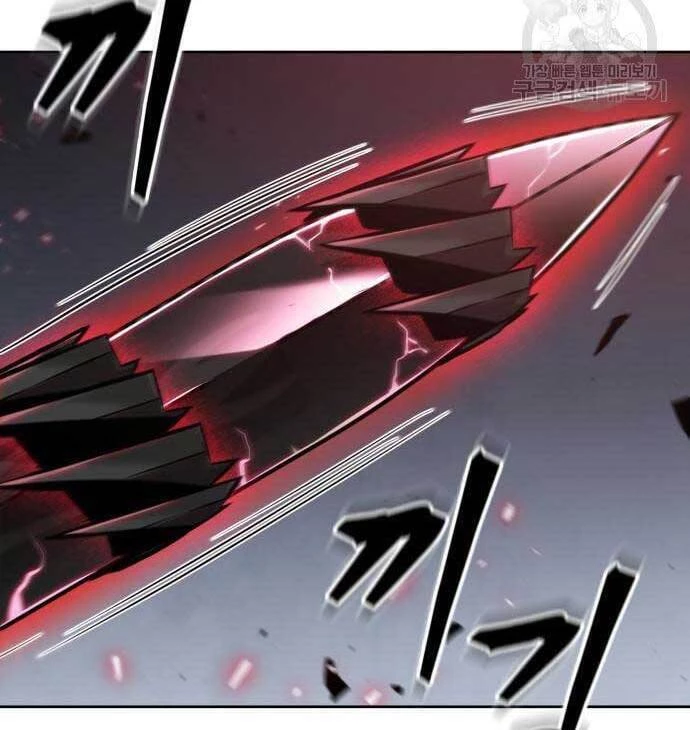 Ngã Lão Ma Thần Chapter 128 - Trang 4