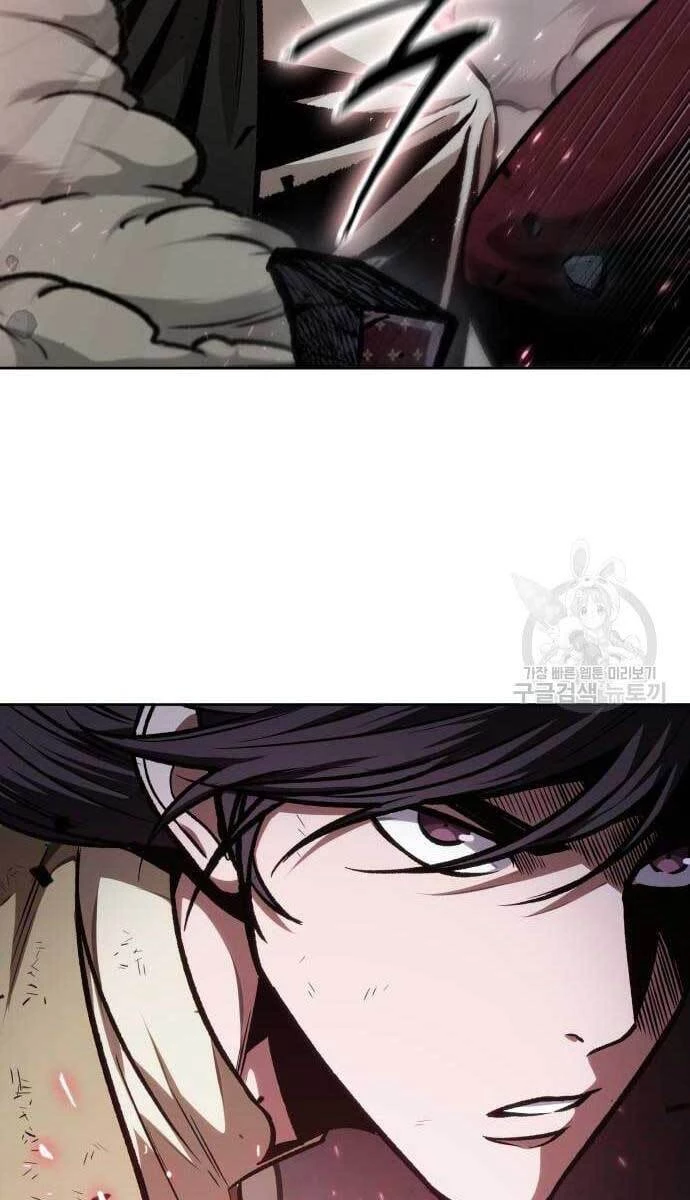 Ngã Lão Ma Thần Chapter 128 - Trang 4