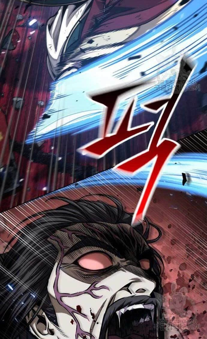 Ngã Lão Ma Thần Chapter 128 - Trang 4