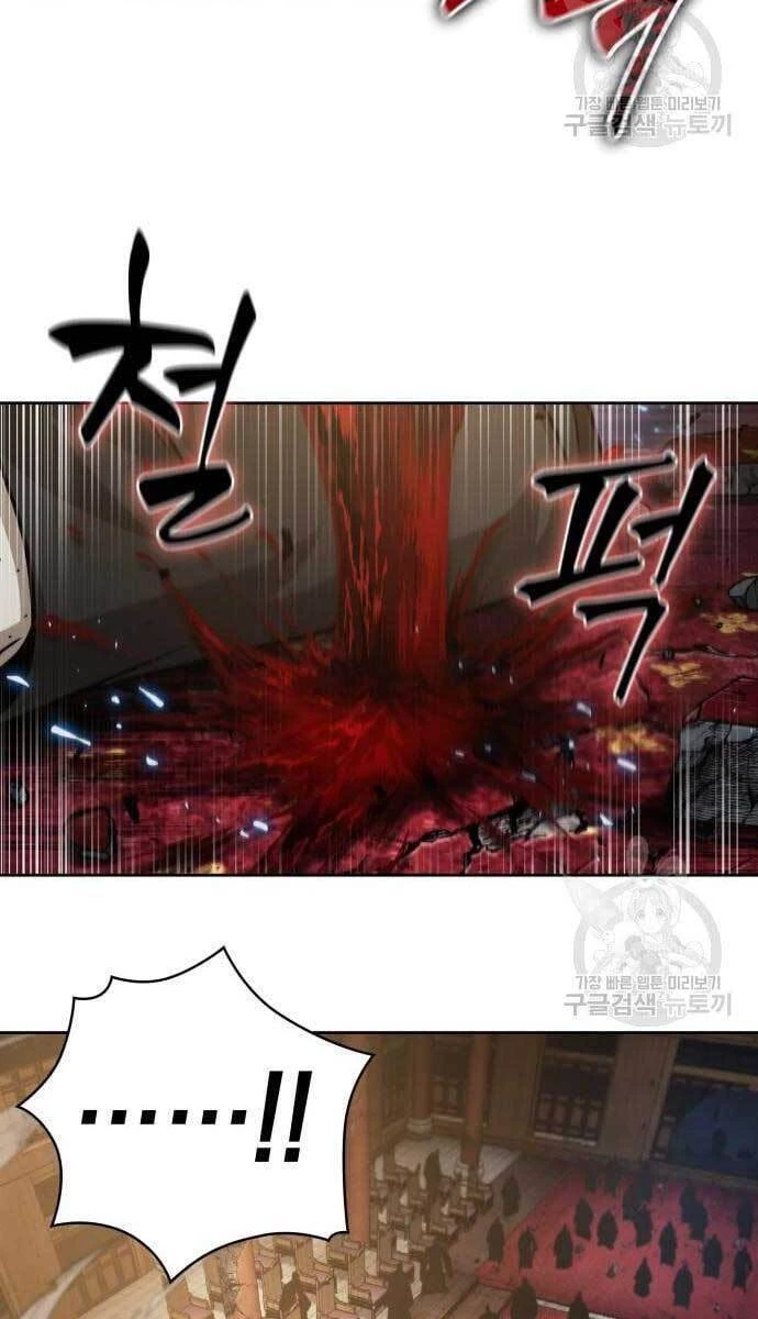 Ngã Lão Ma Thần Chapter 128 - Trang 4