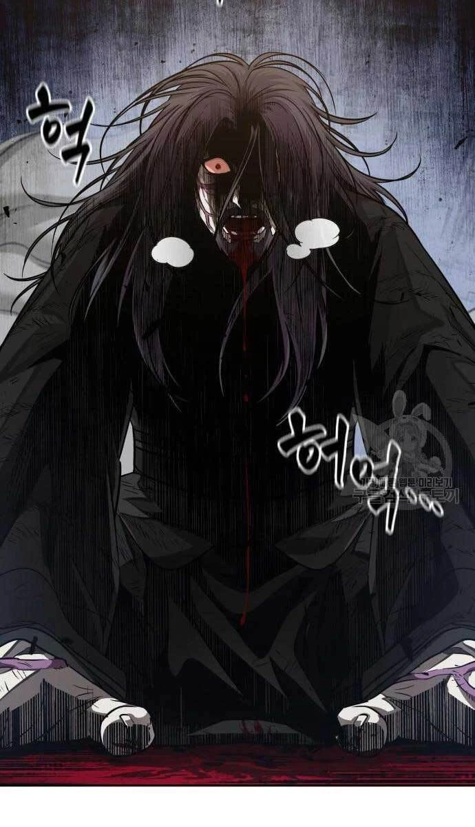 Ngã Lão Ma Thần Chapter 128 - Trang 4