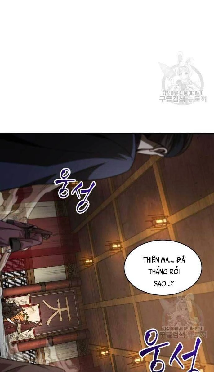 Ngã Lão Ma Thần Chapter 128 - Trang 4