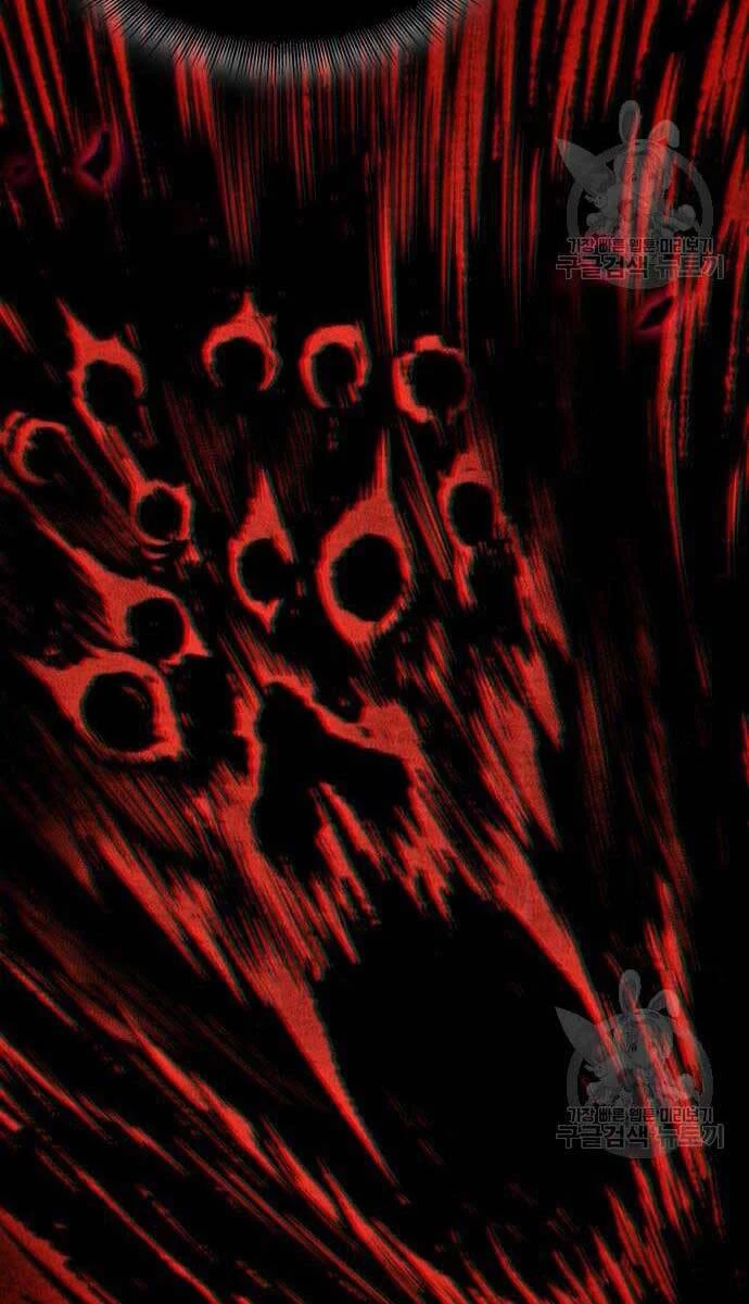 Ngã Lão Ma Thần Chapter 128 - Trang 4