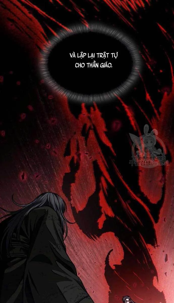 Ngã Lão Ma Thần Chapter 128 - Trang 4