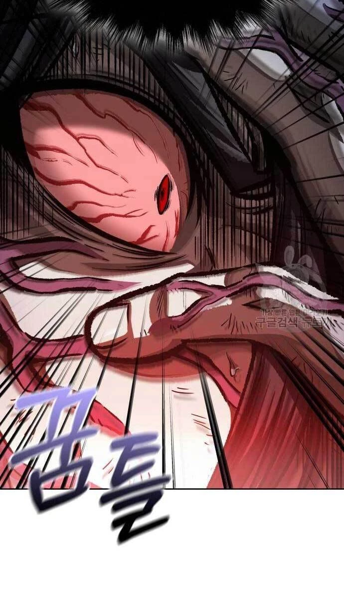 Ngã Lão Ma Thần Chapter 128 - Trang 4