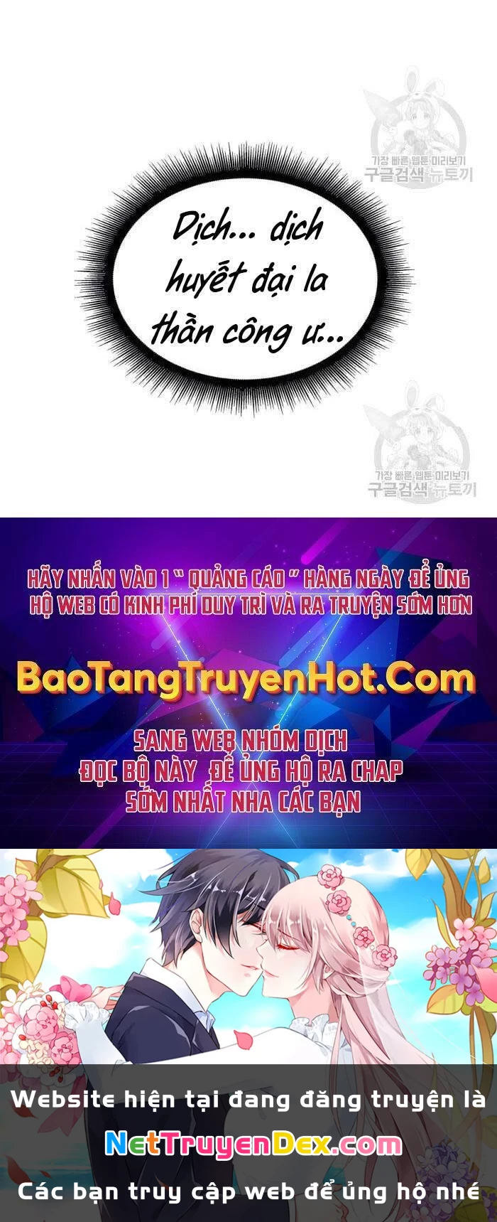 Ngã Lão Ma Thần Chapter 128 - Trang 4