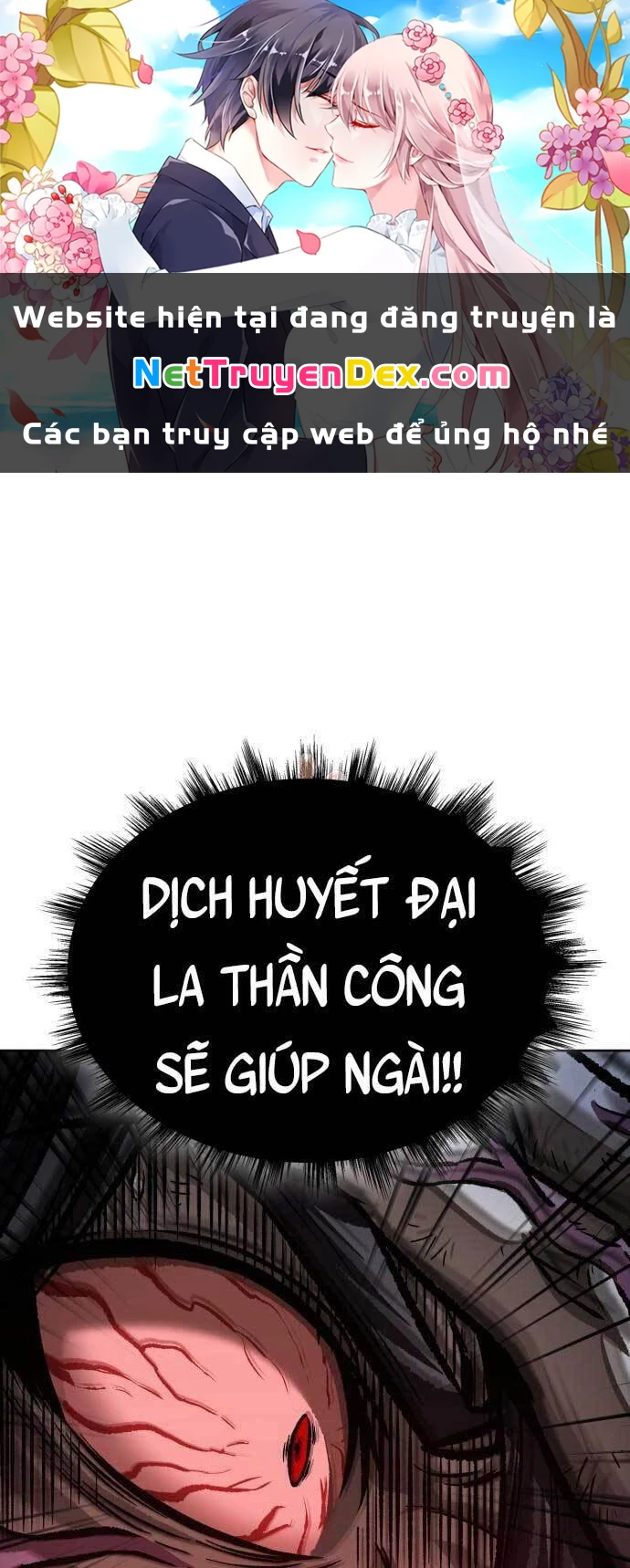 Ngã Lão Ma Thần Chapter 129 - Trang 4