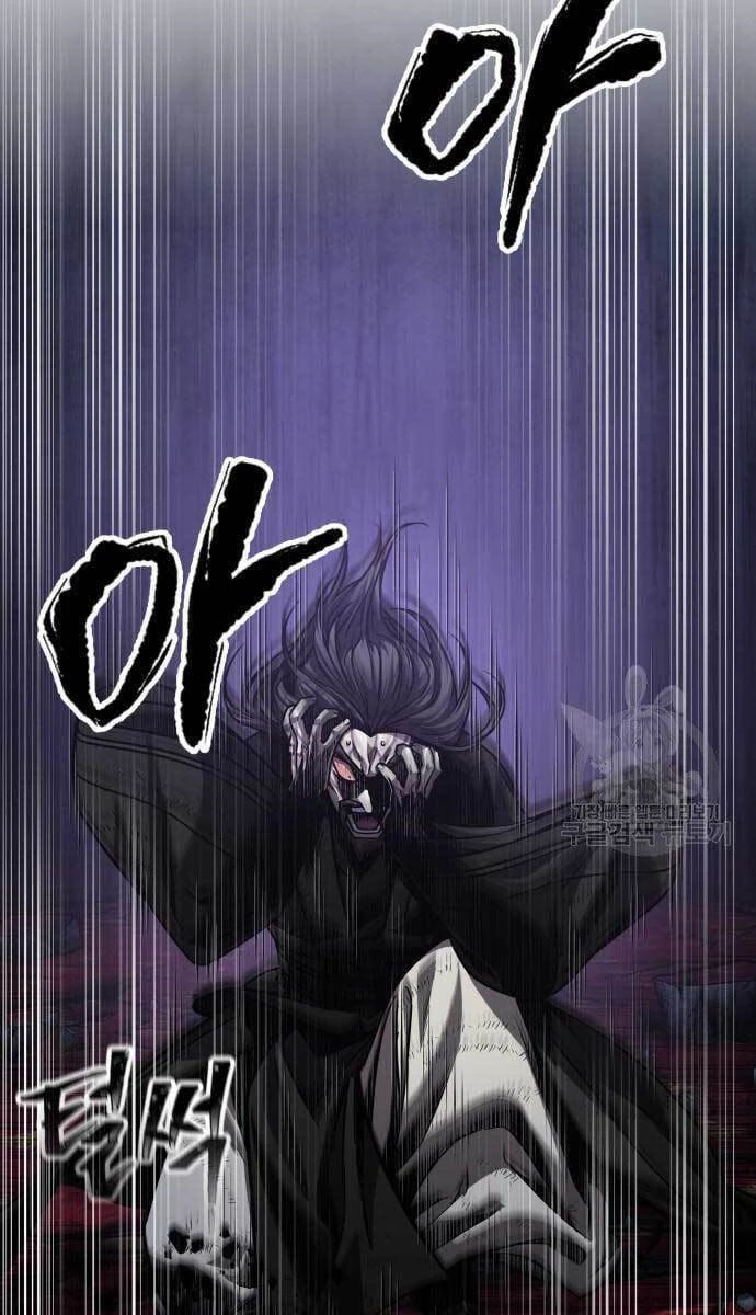 Ngã Lão Ma Thần Chapter 129 - Trang 4