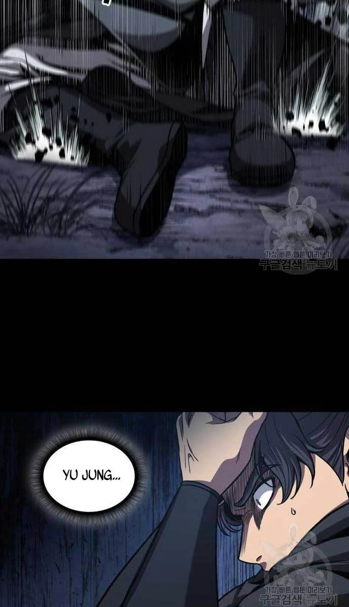 Ngã Lão Ma Thần Chapter 129 - Trang 4