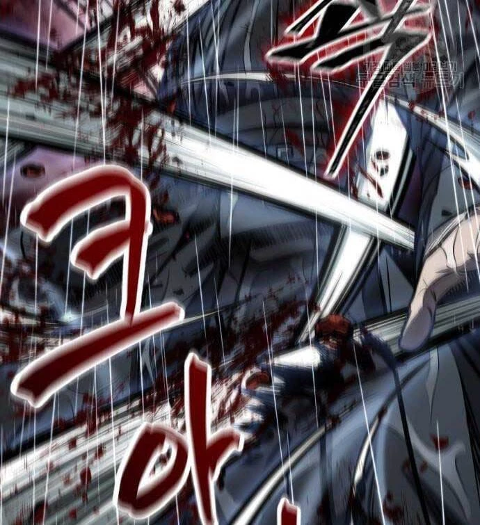 Ngã Lão Ma Thần Chapter 129 - Trang 4