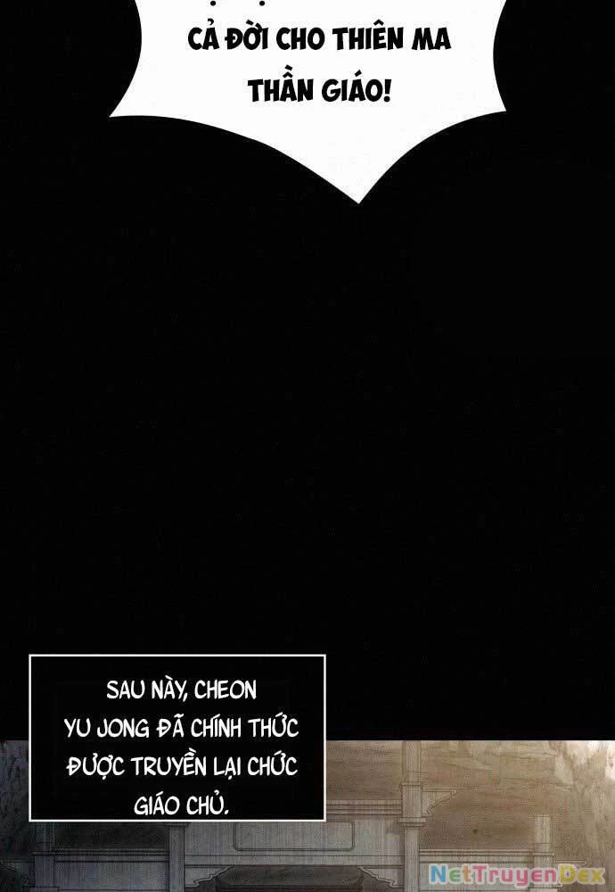 Ngã Lão Ma Thần Chapter 130 - Trang 4