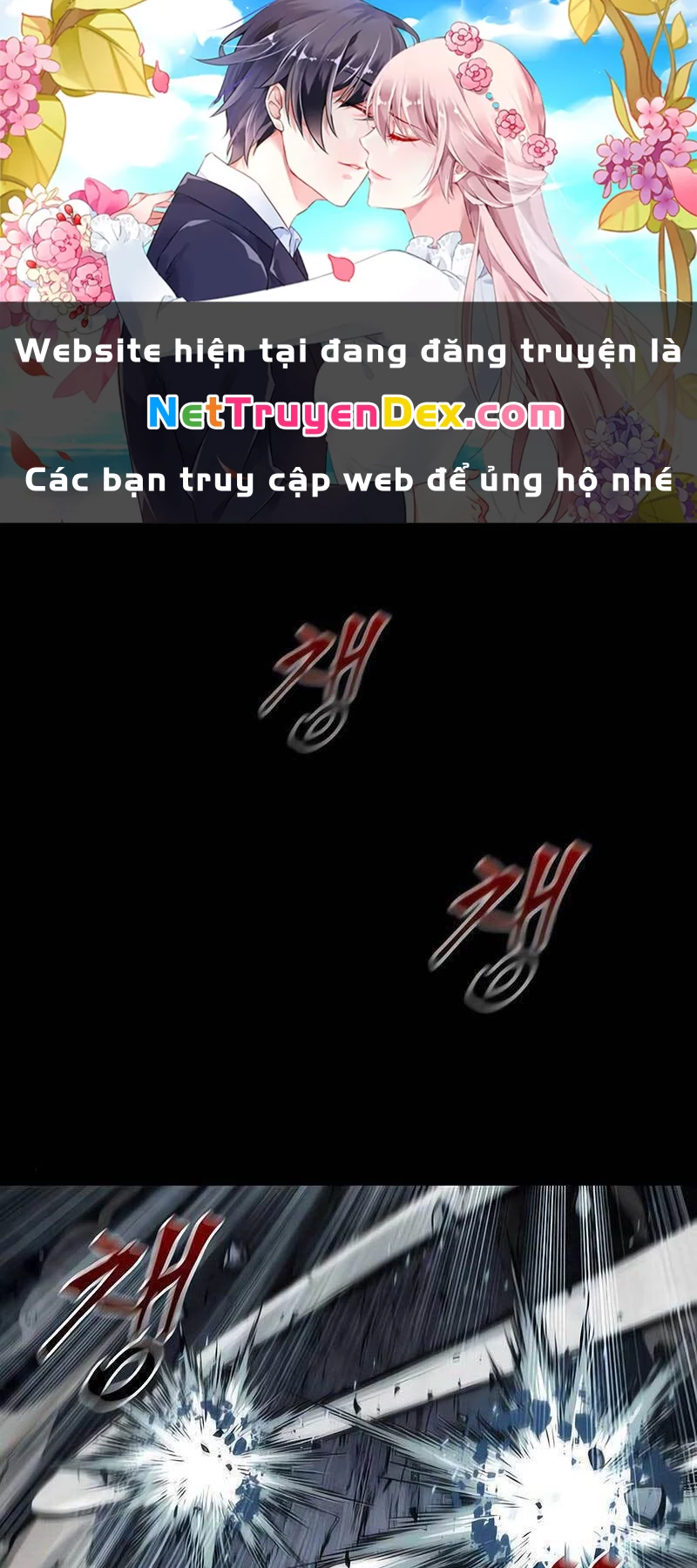 Ngã Lão Ma Thần Chapter 131 - Trang 4