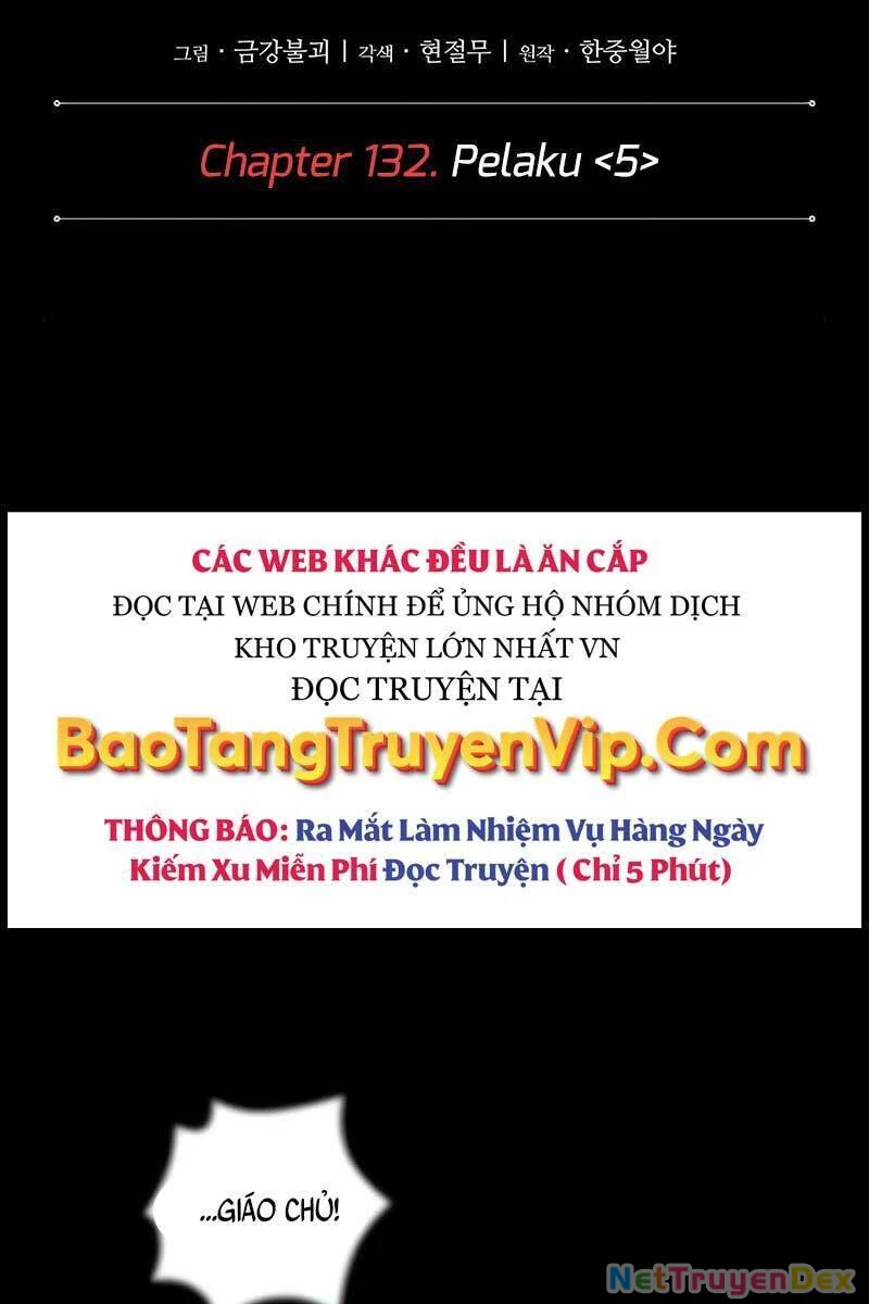 Ngã Lão Ma Thần Chapter 132 - Trang 4