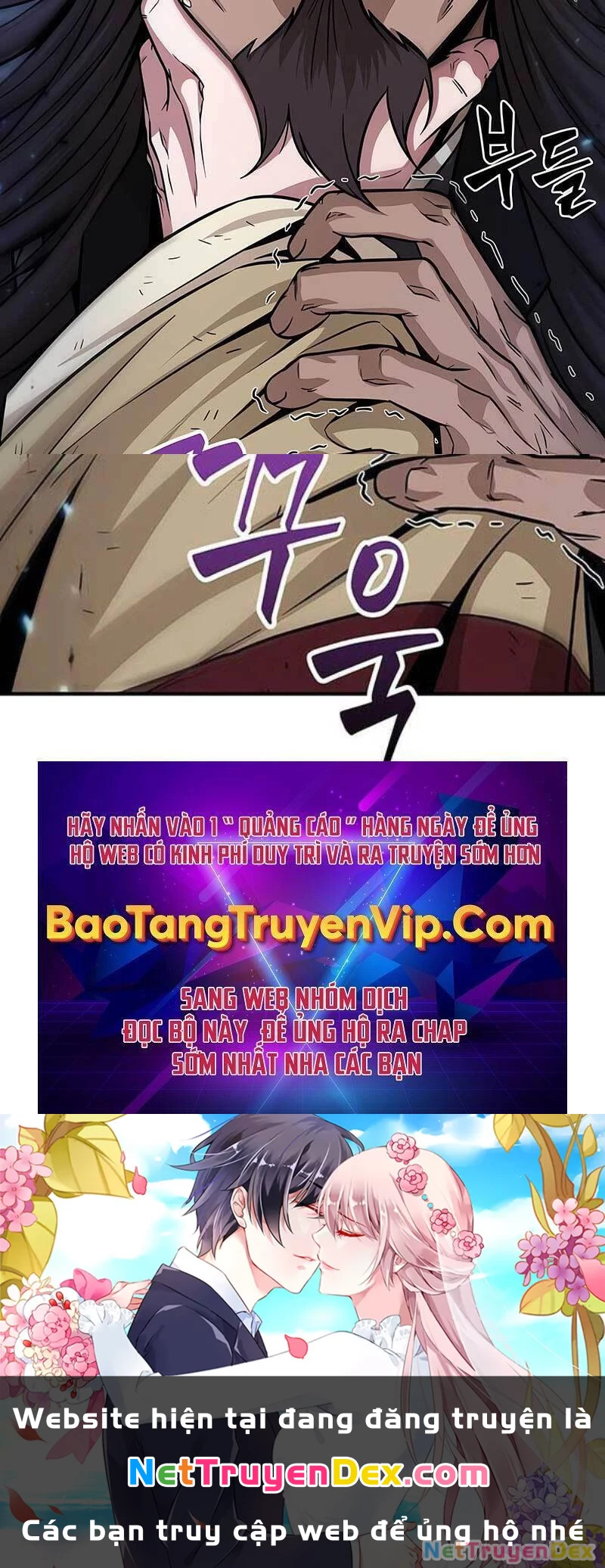 Ngã Lão Ma Thần Chapter 132 - Trang 4