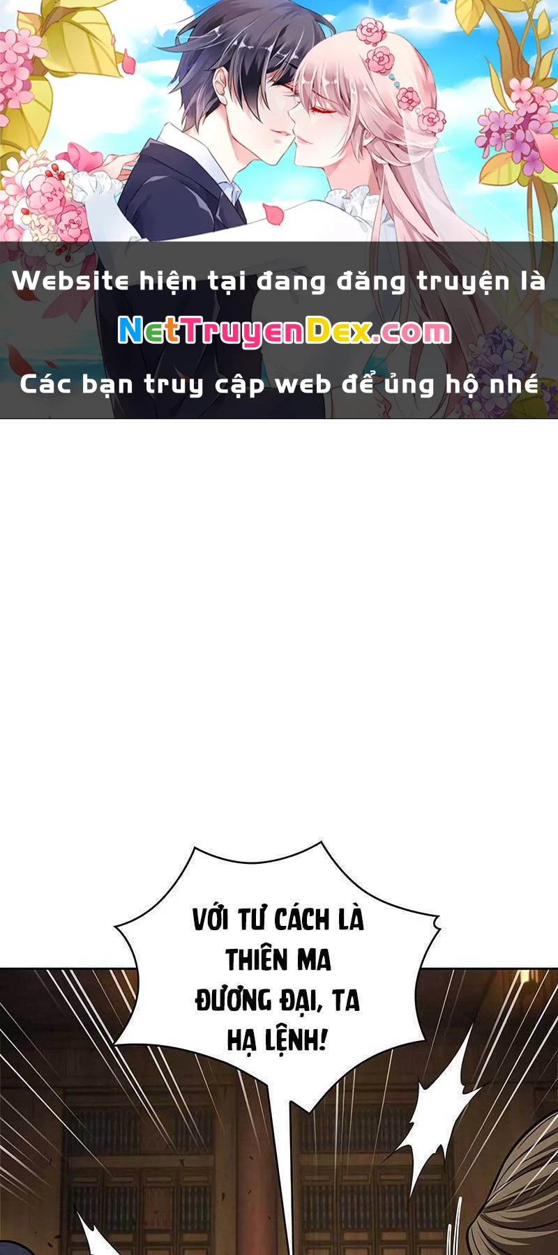 Ngã Lão Ma Thần Chapter 134 - Next Chapter 135