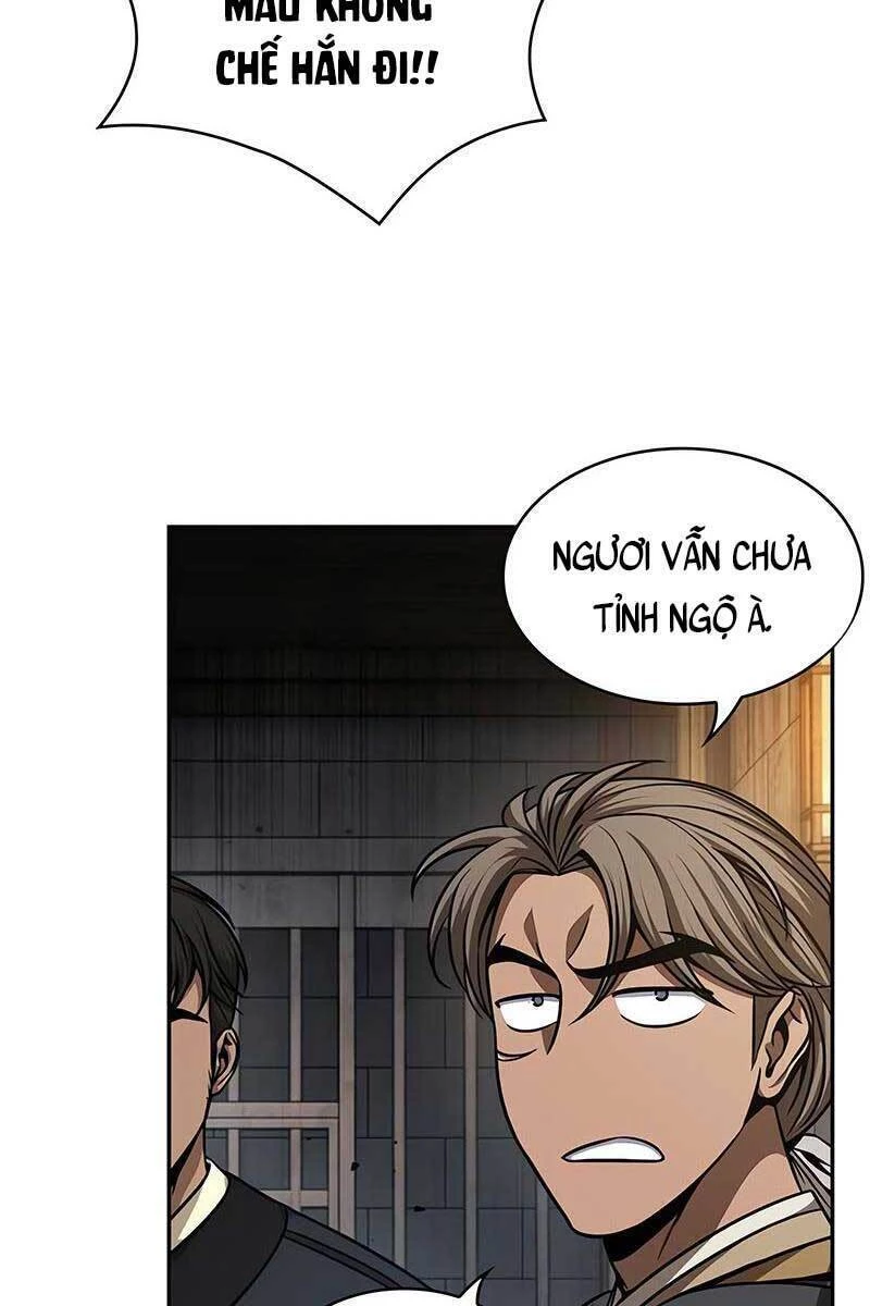 Ngã Lão Ma Thần Chapter 135 - Trang 4