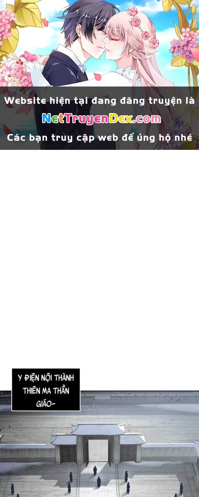 Ngã Lão Ma Thần Chapter 136 - Trang 4