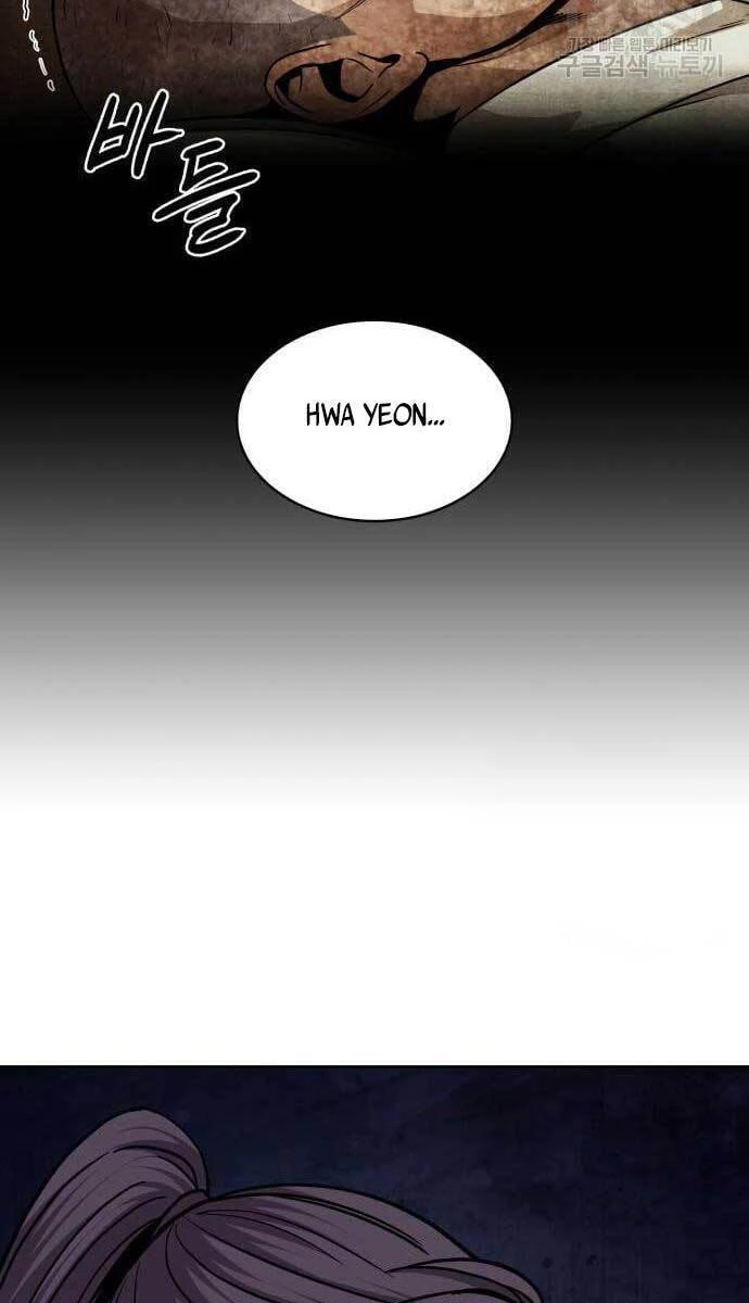 Ngã Lão Ma Thần Chapter 136 - Trang 4