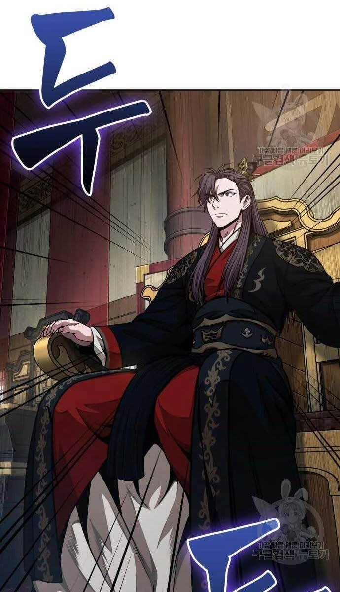 Ngã Lão Ma Thần Chapter 136 - Trang 4