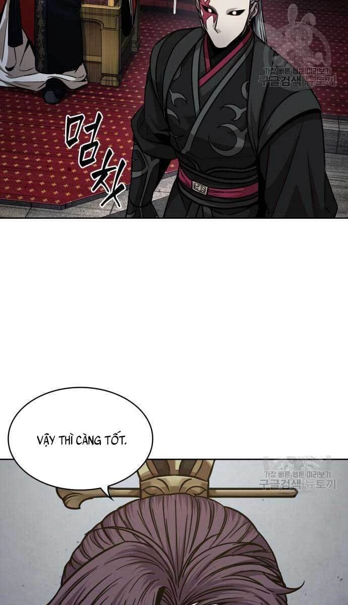 Ngã Lão Ma Thần Chapter 136 - Trang 4