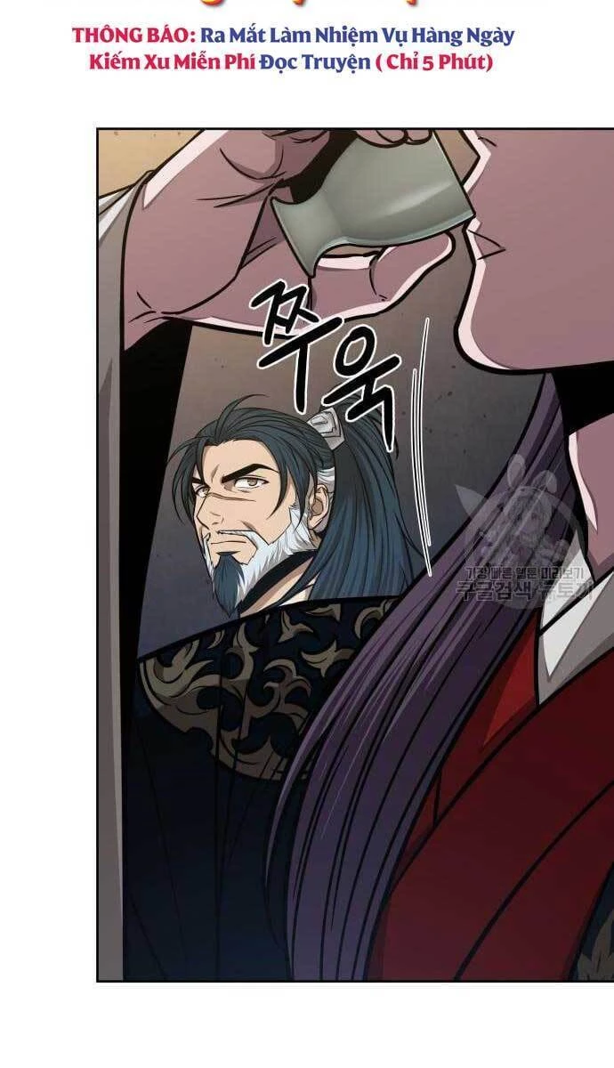 Ngã Lão Ma Thần Chapter 136 - Trang 4