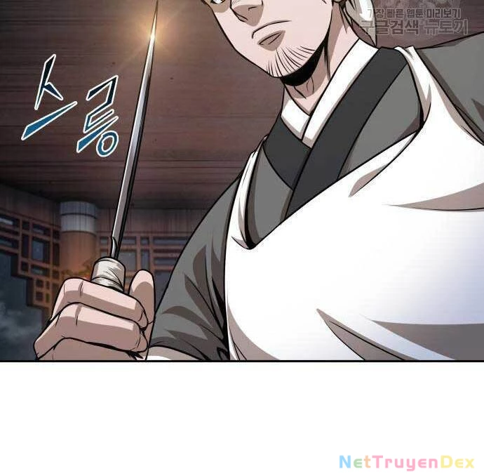 Ngã Lão Ma Thần Chapter 137 - Trang 4