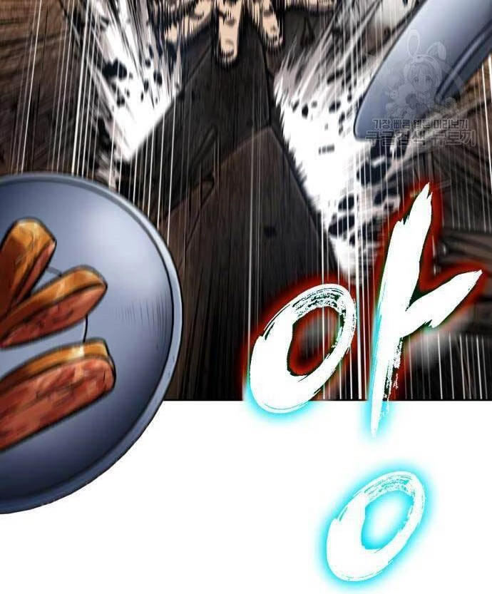 Ngã Lão Ma Thần Chapter 137 - Trang 4