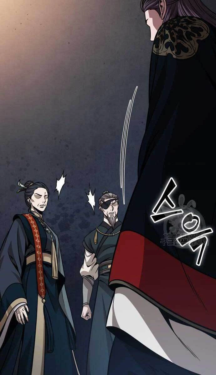 Ngã Lão Ma Thần Chapter 137 - Trang 4