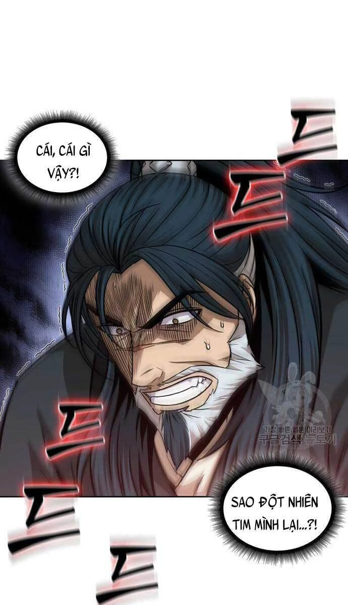 Ngã Lão Ma Thần Chapter 137 - Trang 4