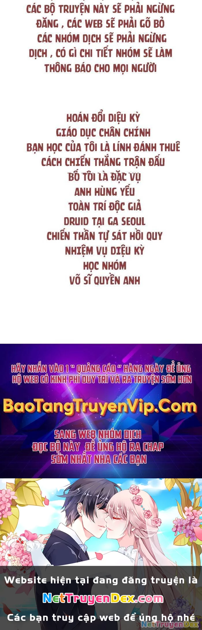 Ngã Lão Ma Thần Chapter 137 - Trang 4