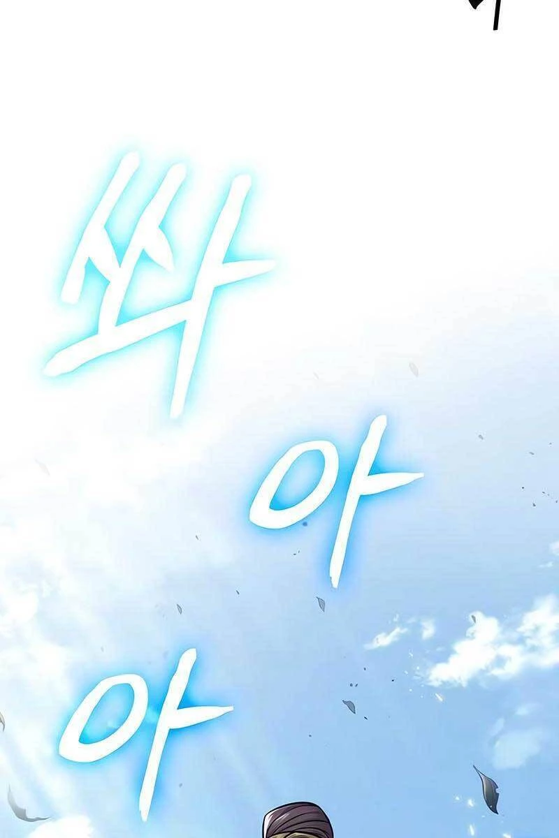 Ngã Lão Ma Thần Chapter 138 - Next Chapter 139