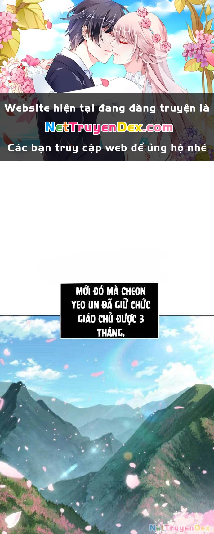 Ngã Lão Ma Thần Chapter 139 - Trang 4