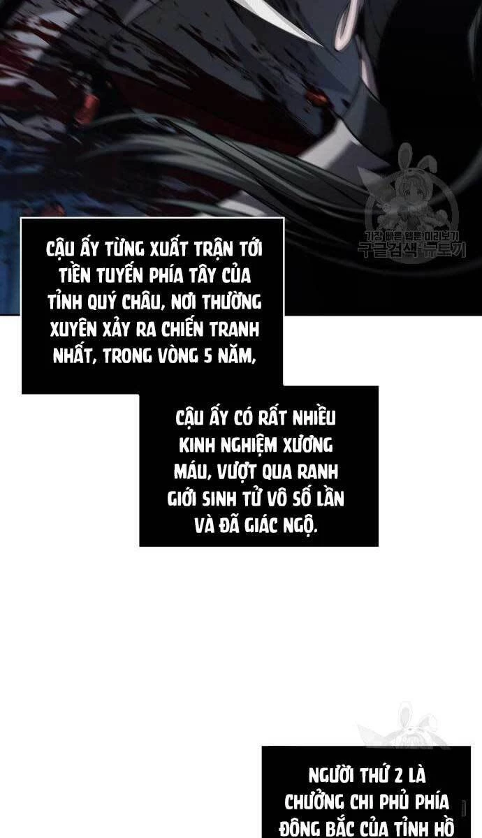 Ngã Lão Ma Thần Chapter 139 - Trang 4