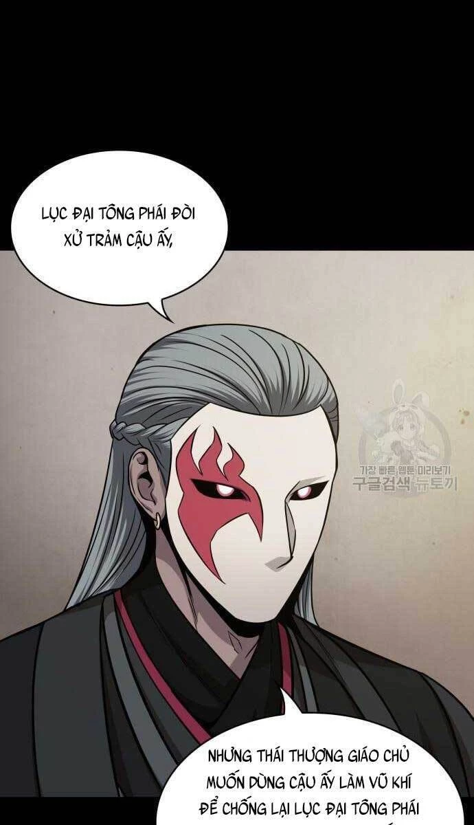 Ngã Lão Ma Thần Chapter 139 - Trang 4