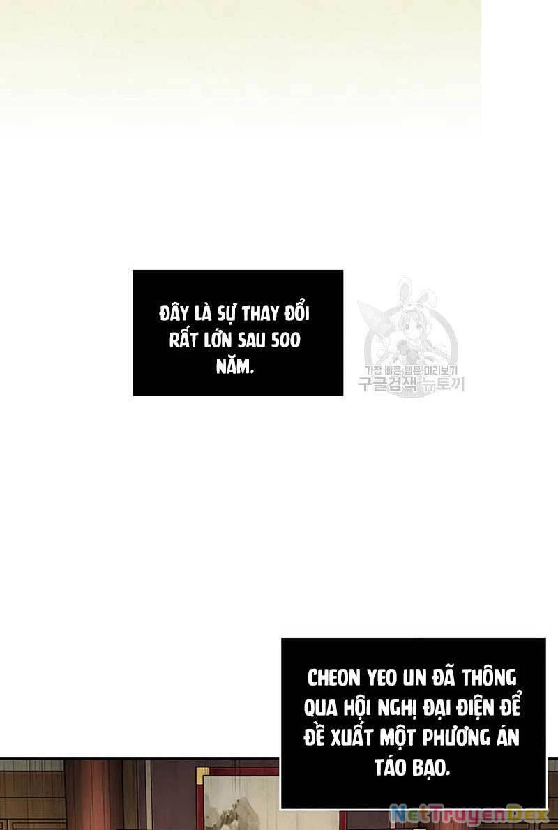 Ngã Lão Ma Thần Chapter 139 - Trang 4