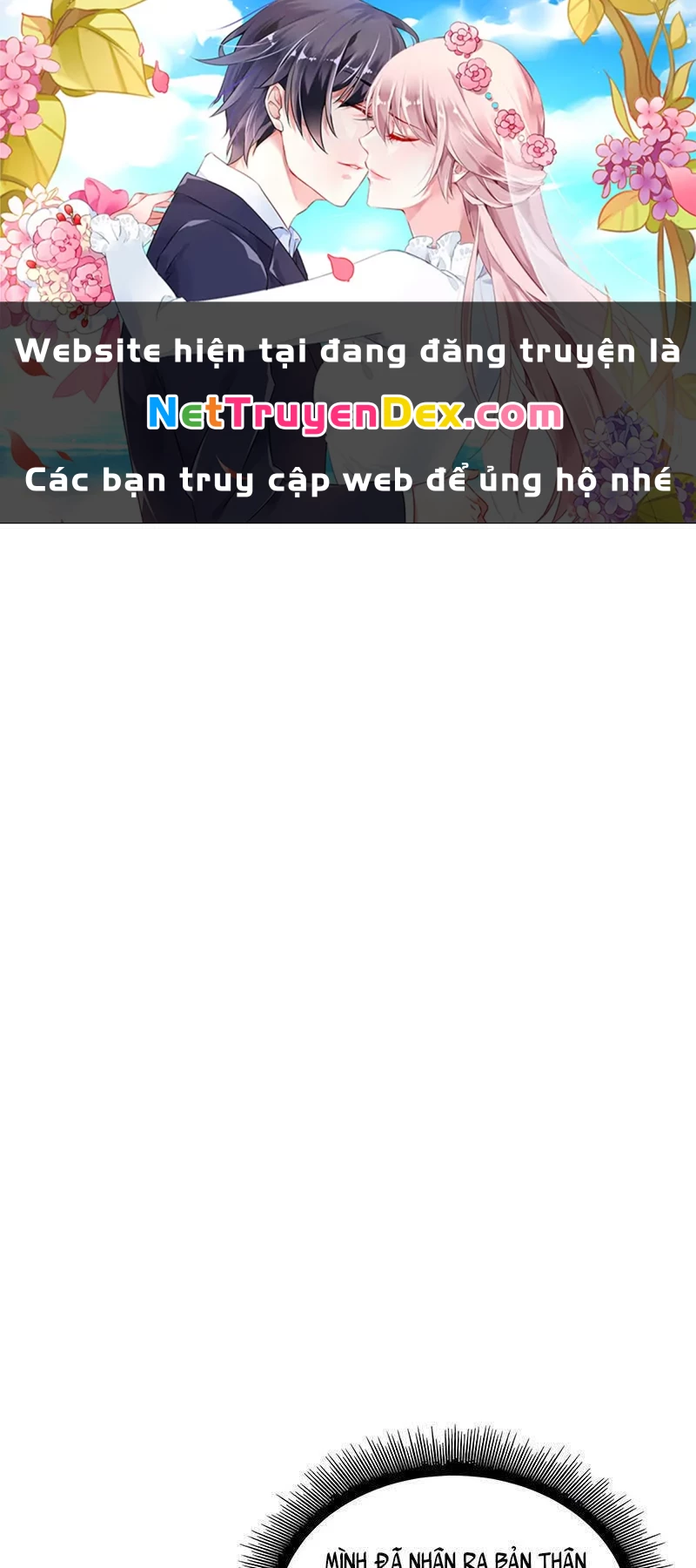 Ngã Lão Ma Thần Chapter 140 - Trang 4