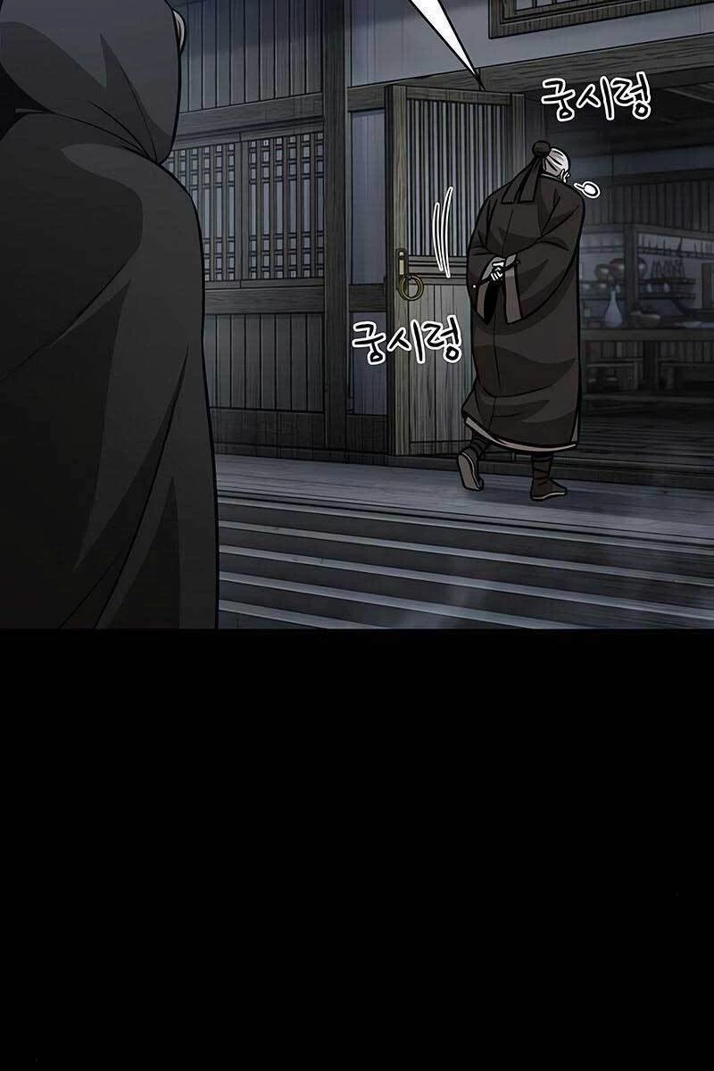 Ngã Lão Ma Thần Chapter 140 - Trang 4