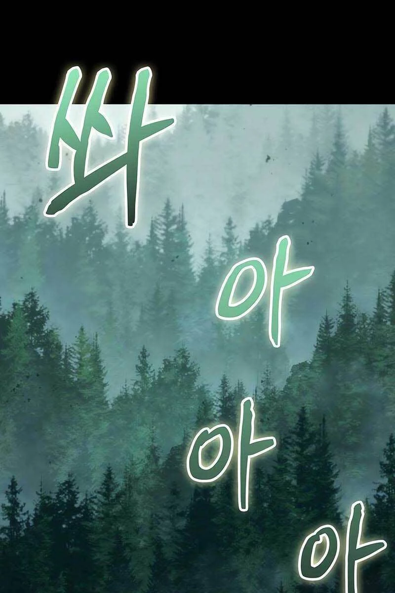 Ngã Lão Ma Thần Chapter 140 - Trang 4