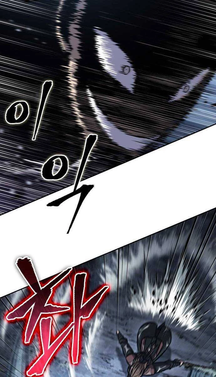 Ngã Lão Ma Thần Chapter 143 - Trang 4