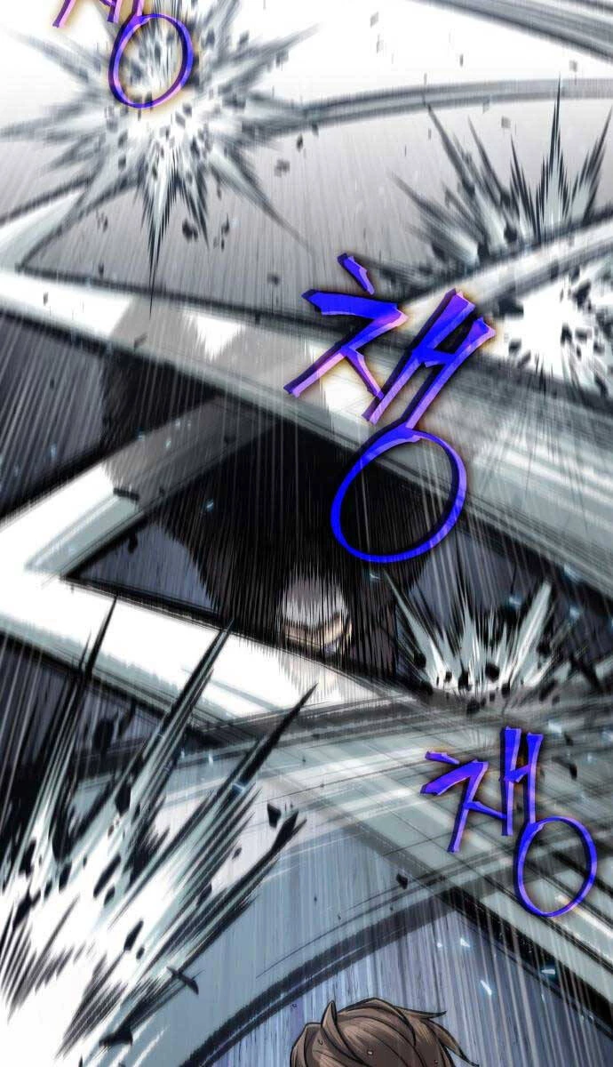 Ngã Lão Ma Thần Chapter 143 - Trang 4