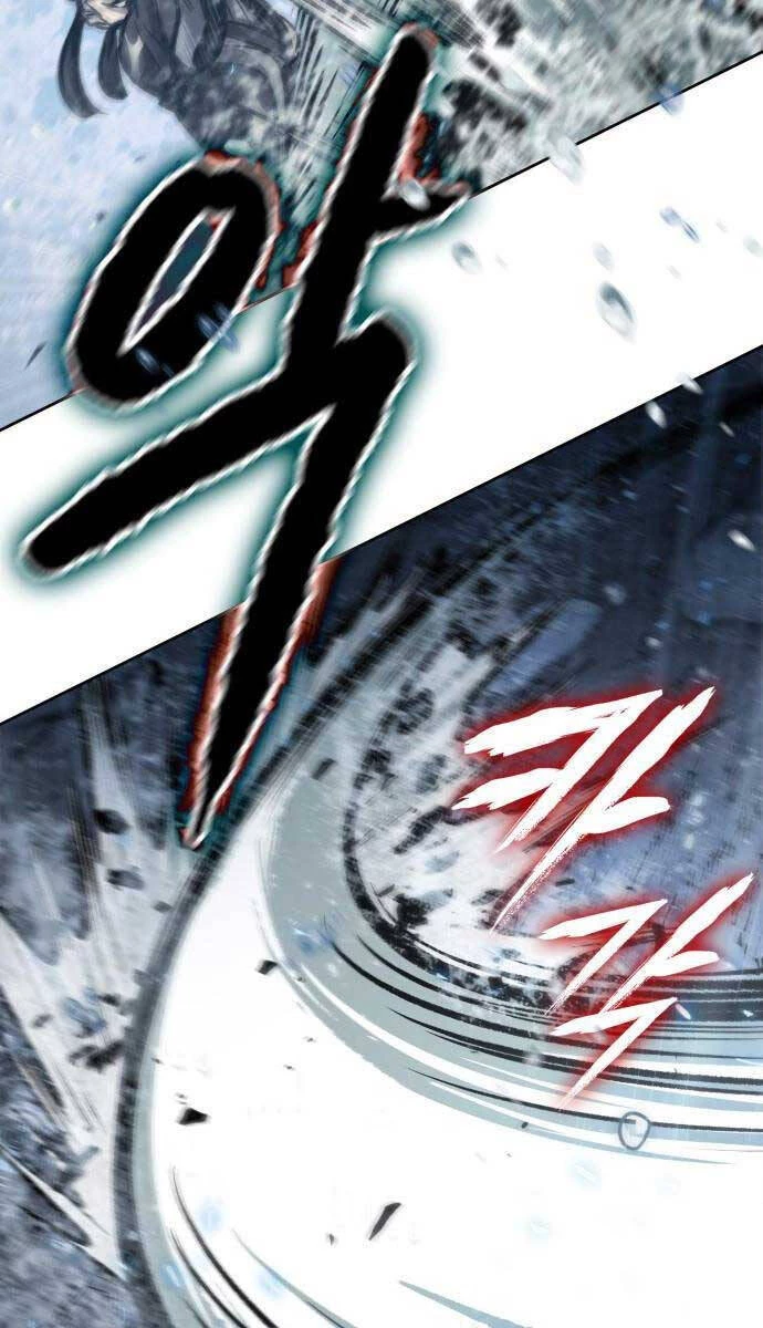 Ngã Lão Ma Thần Chapter 143 - Trang 4