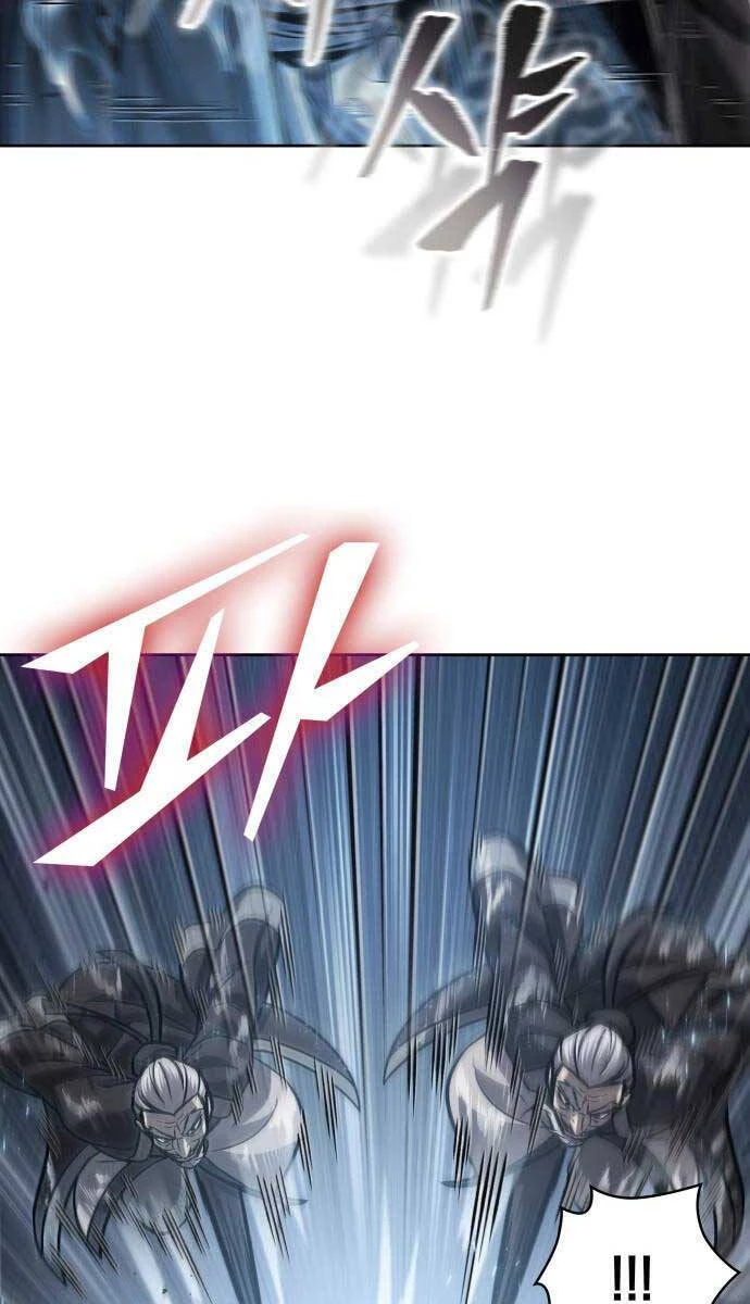 Ngã Lão Ma Thần Chapter 143 - Trang 4