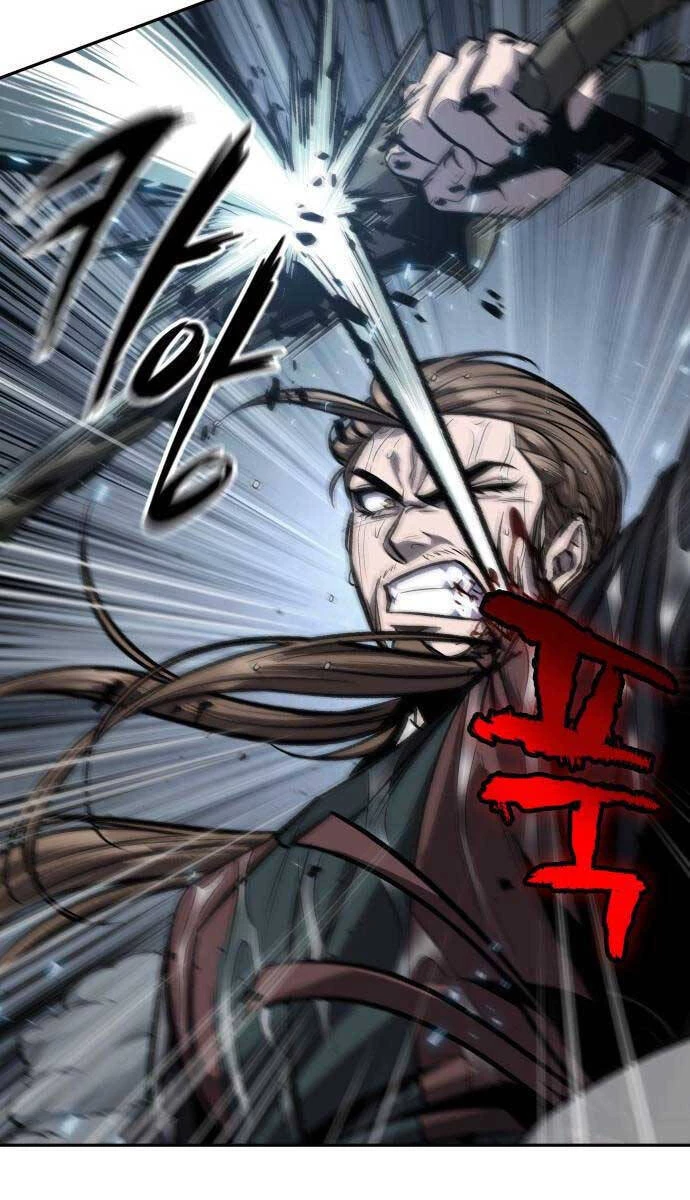 Ngã Lão Ma Thần Chapter 143 - Trang 4