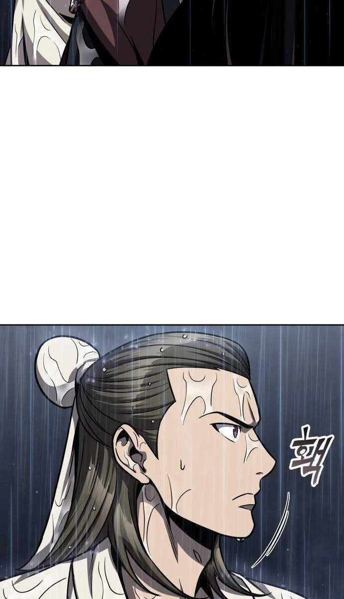 Ngã Lão Ma Thần Chapter 143 - Trang 4