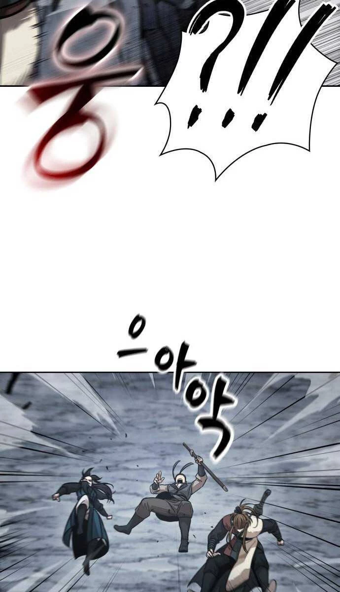 Ngã Lão Ma Thần Chapter 145 - Trang 4