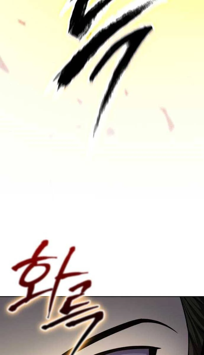 Ngã Lão Ma Thần Chapter 146 - Trang 4