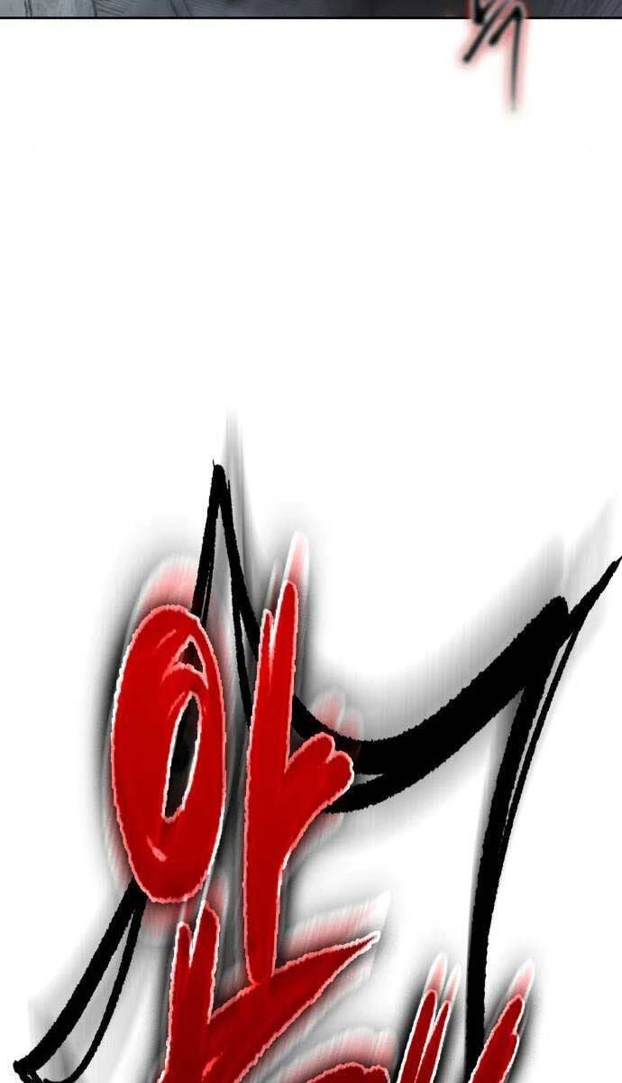 Ngã Lão Ma Thần Chapter 146 - Trang 4