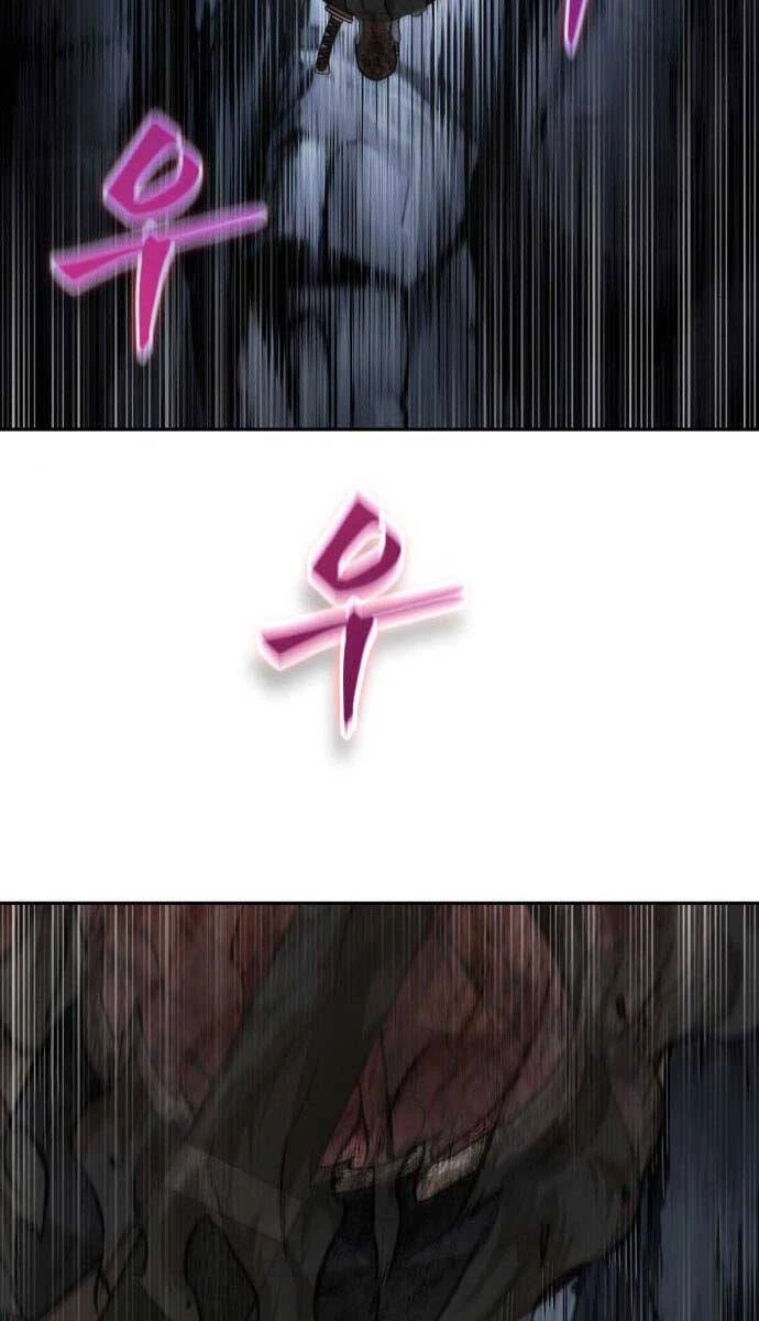 Ngã Lão Ma Thần Chapter 146 - Trang 4