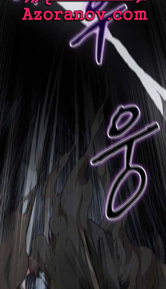 Ngã Lão Ma Thần Chapter 146 - Trang 4